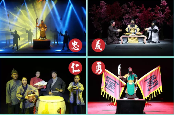 五洲观澜 五洲观澜