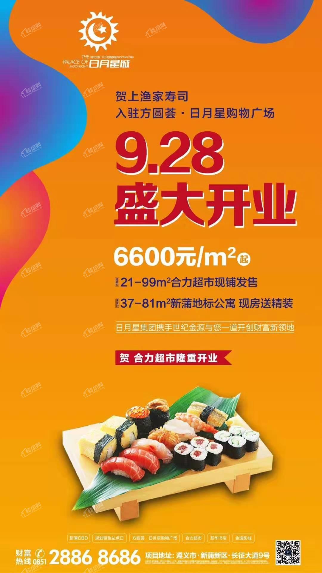 1548262393354.jpg 1548262393354.jpg