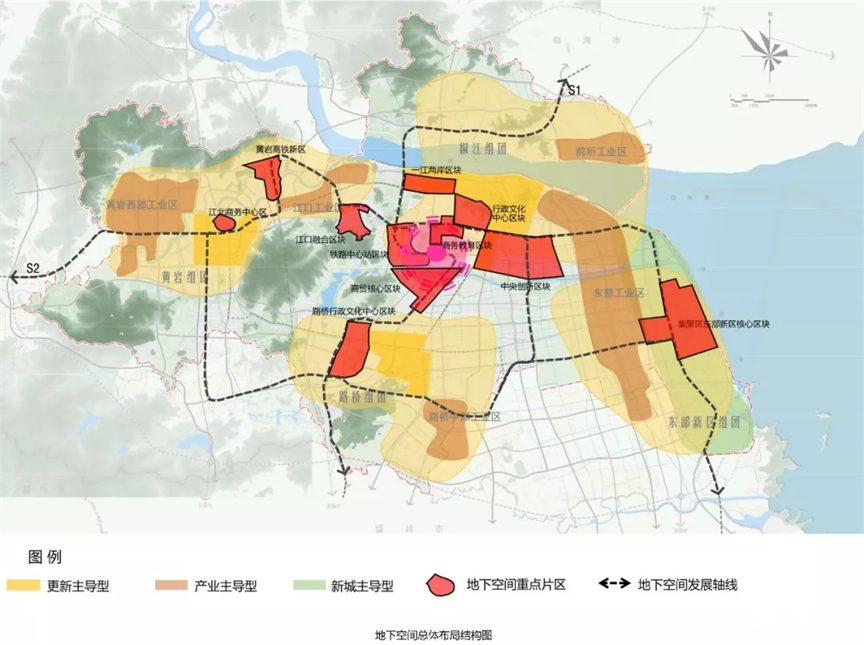 台州地下城规划图曝光!