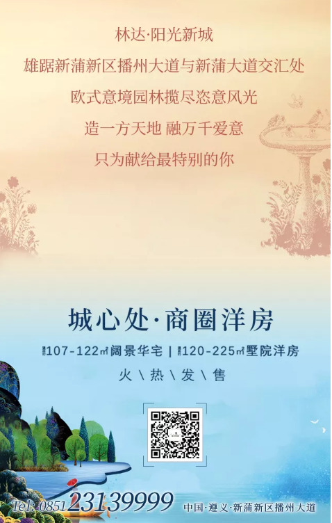 1532447584941.png 微信图片_20190807153211.png