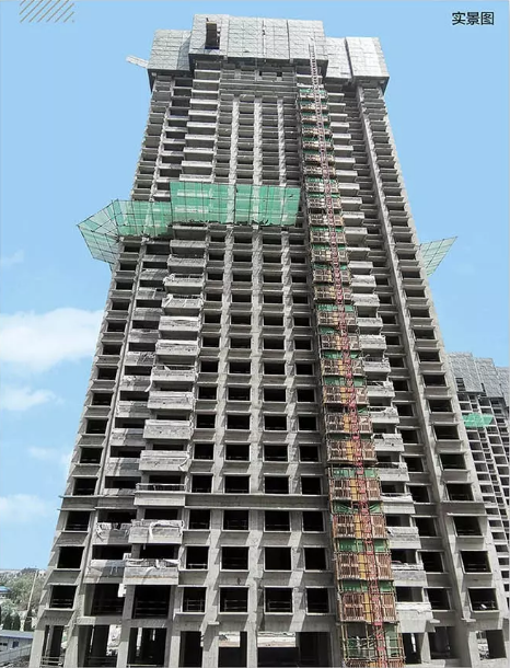恒大名都 恒大名都