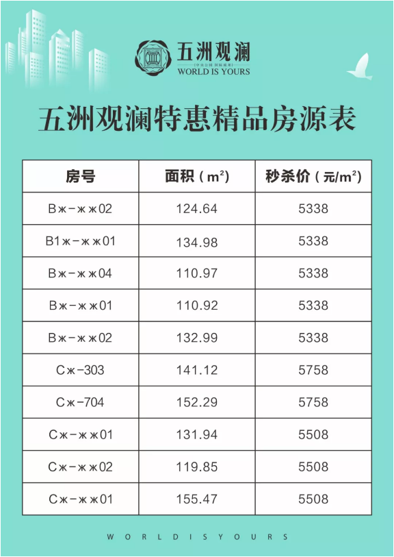 1007477530676.png image.png