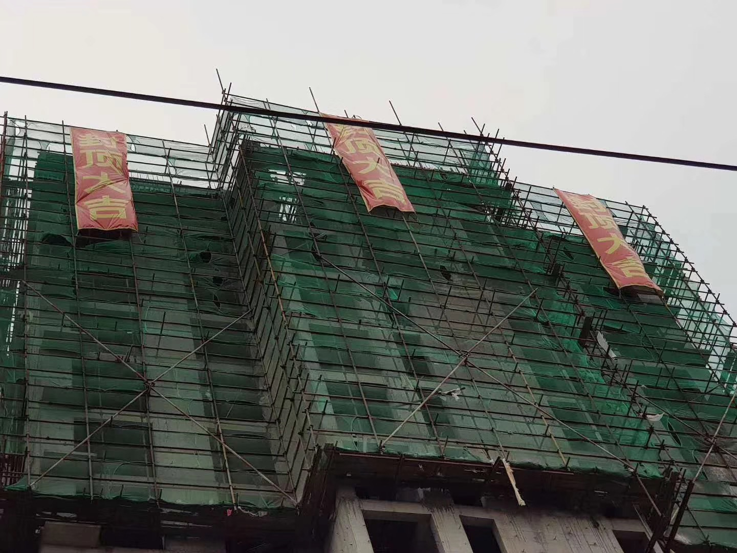 涑水苑 涑水苑