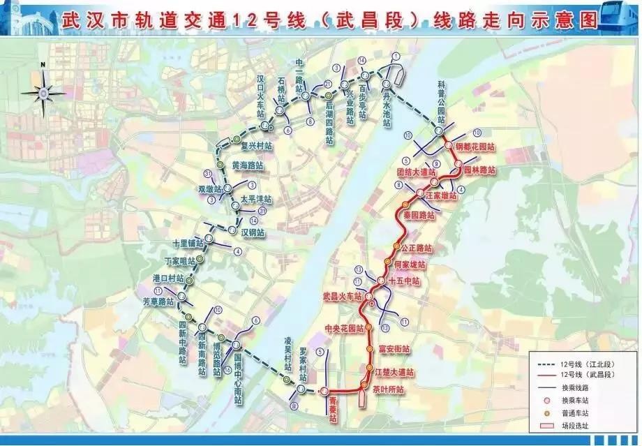 轨道交通32号线金口线为武汉新力城再添便利!