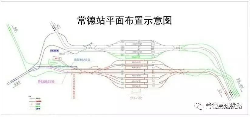 8000亩!常德高铁新城合作开发招商公示-澧县楼盘网