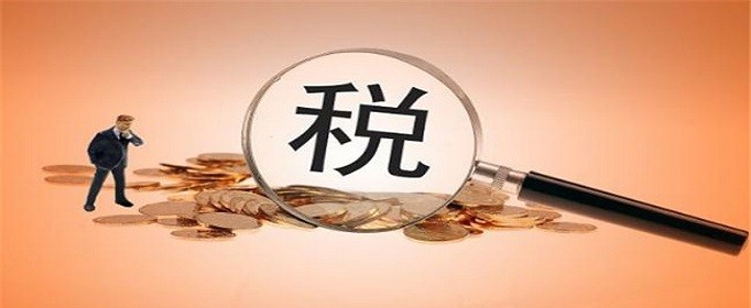 公司房产税如何计算