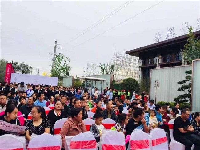 春风十里营销中心开放圆满落幕-濮阳楼盘网