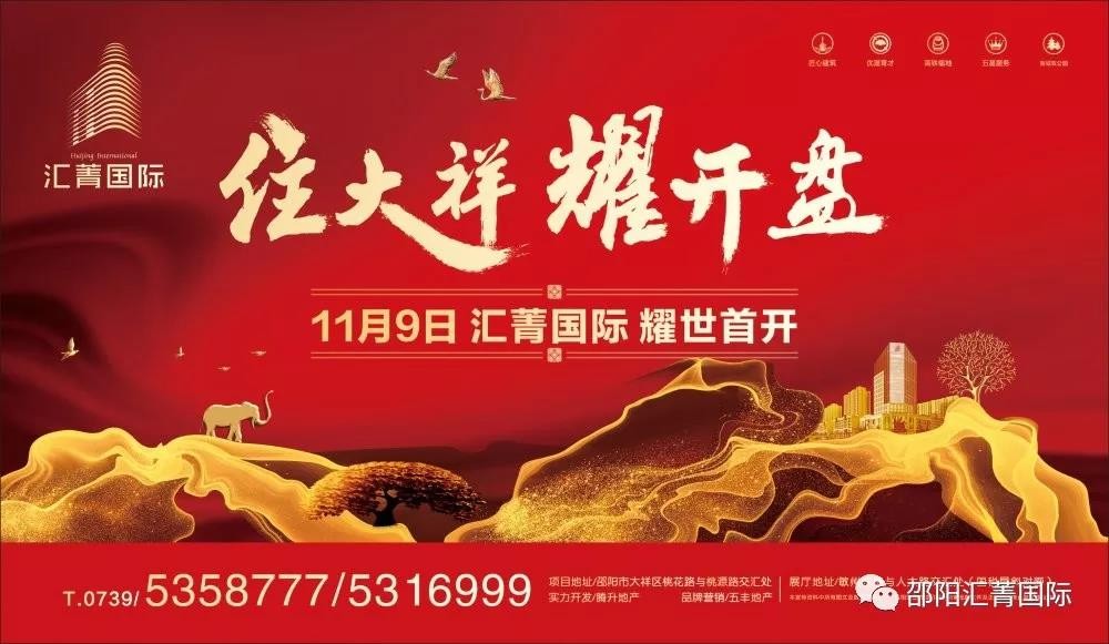 1107188607503.jpg 微信图片_20191109110707.jpg