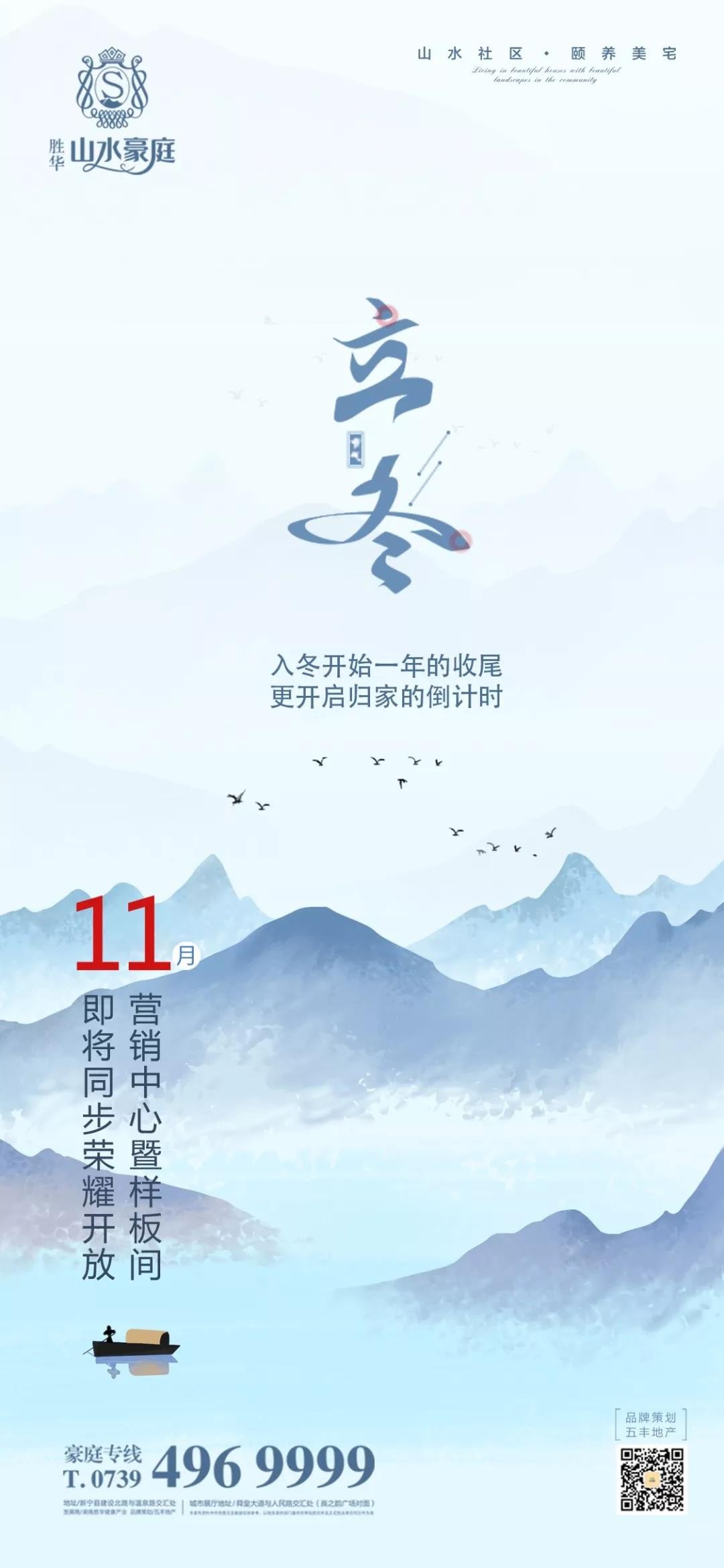 1145007168707.jpg 微信图片_20191109114438.jpg