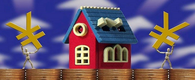 公积金偿还商业贷款怎么办理