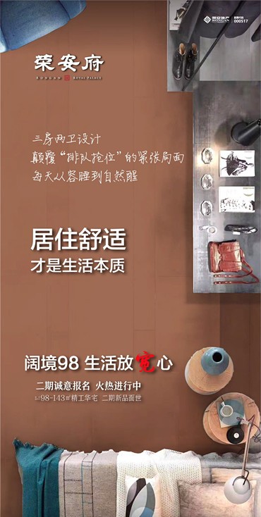 1538098948004.jpg 8c1664d1-700d-409f-a7ac-aba07394dbcd_副本.jpg
