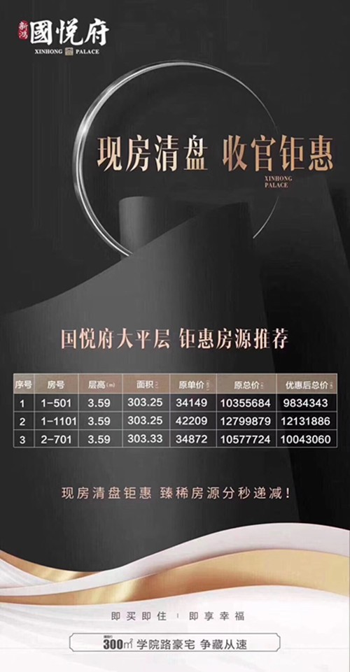 1055234037698.jpg 微信图片_20191121105508_副本.jpg
