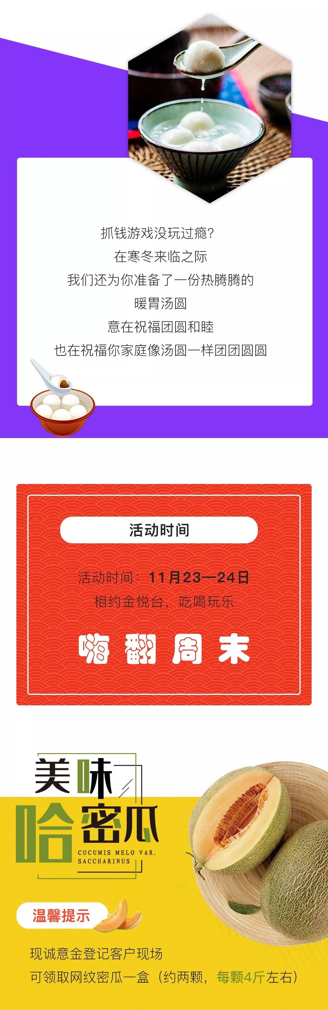 1048071561134.jpg