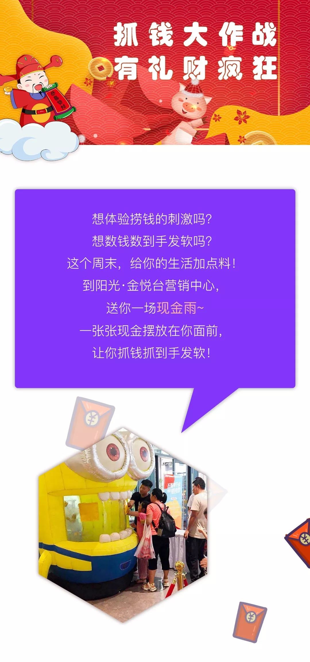 1049278762154.jpg 1.jpg