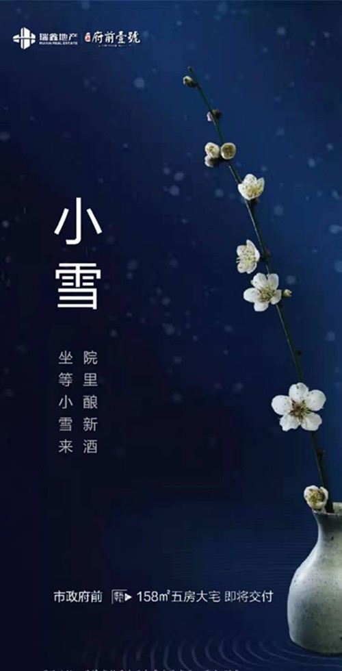 1042331130387.jpg 微信图片_20191126104216_副本.jpg