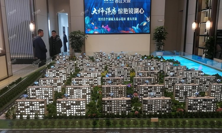 绍兴碧桂园荣盛华府效果图