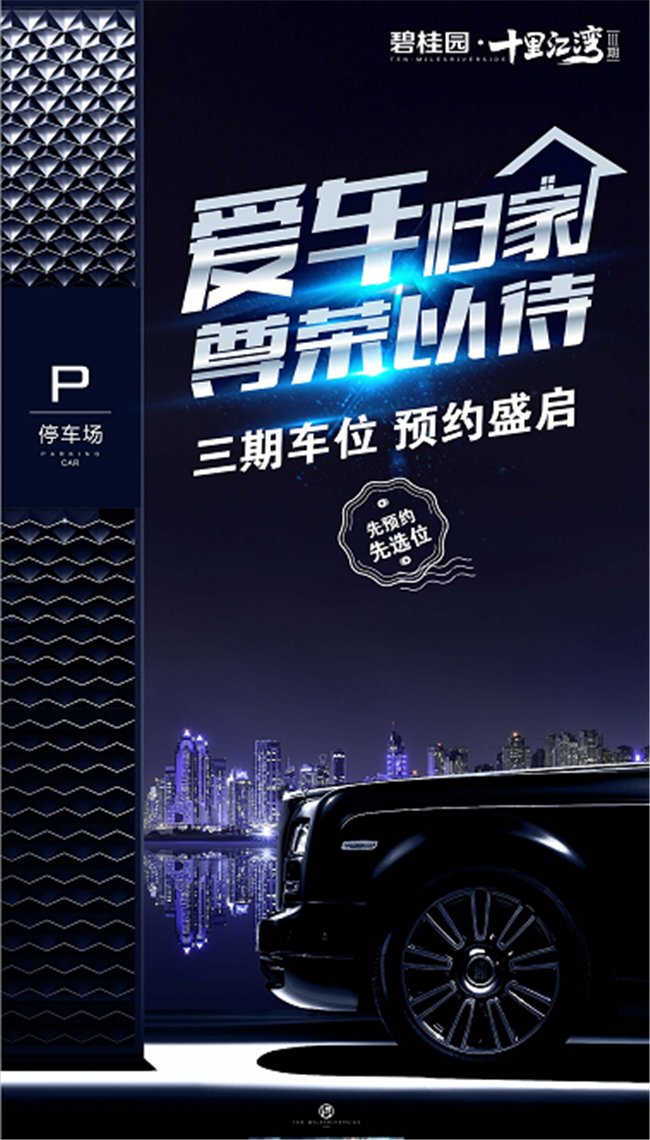 1038334596931.png 微信图片_20191213103639.png