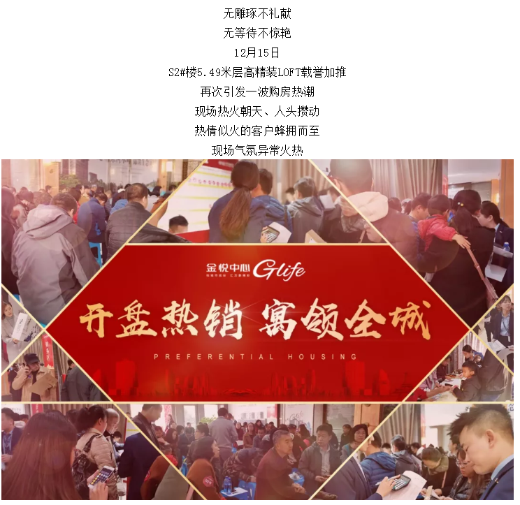 0956237521090.png image.png