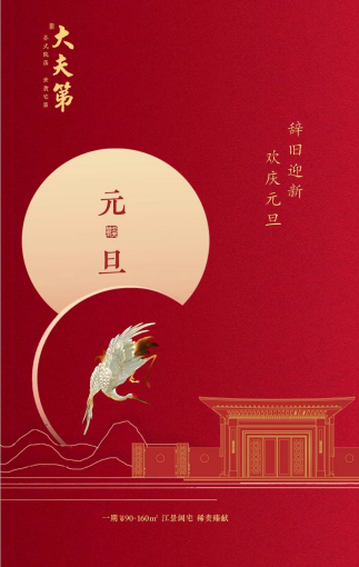2157503300127.png 微信截图_20200101215617.png