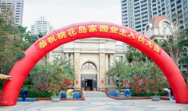 天隆三千海-北海楼盘网 微信图片_20200102111629.jpg