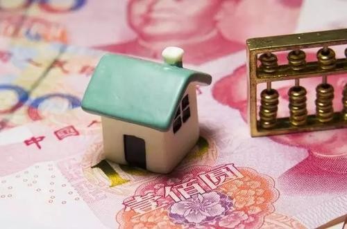 安置房能够买卖或过户吗