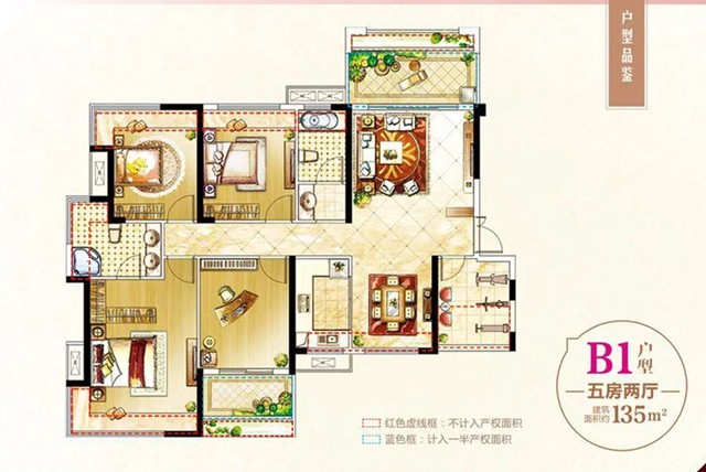 融冠乐城a3栋新品4月11日开盘-衡阳楼盘网