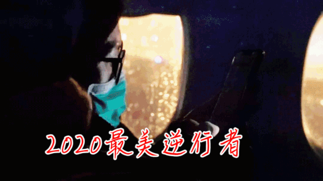 国际护士节丨金色御园致敬最美逆行者!