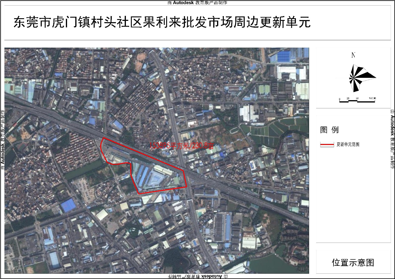 市场周边片区位于虎门镇107国道村头路段,北依广深珠高速大宁出入口