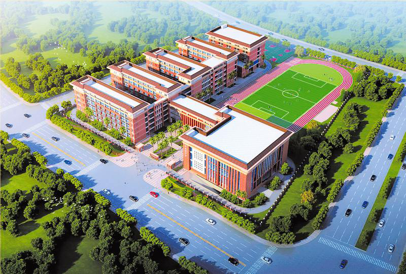 开泰路中学效果图
