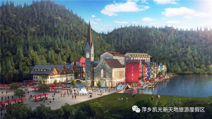 萍乡凯光新天地国庆开园,配套住宅规划公示中,你看好吗?