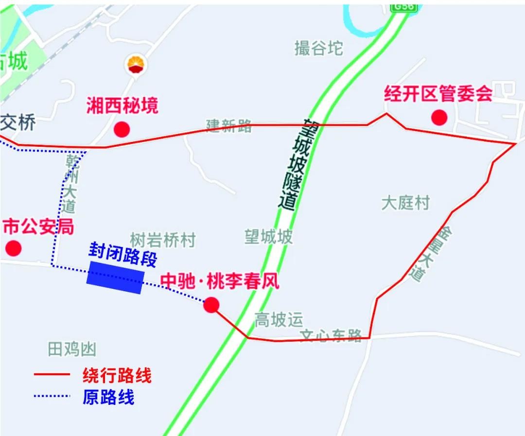 (吉首市·经开区高铁新城文心路·市公安局往东800米)