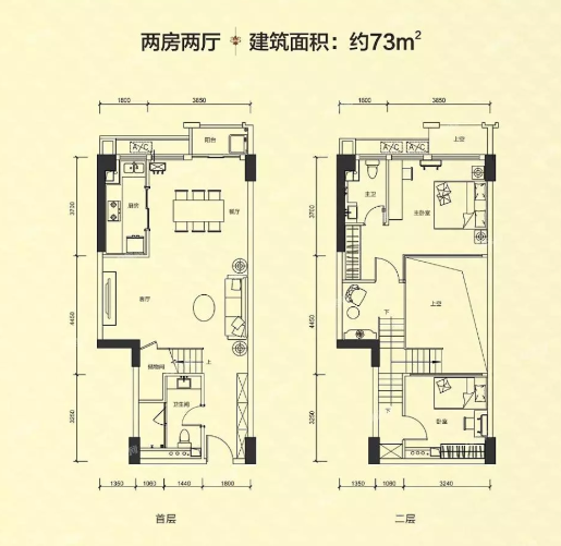 星城翠珑湾在售的主力户型图都有哪些?