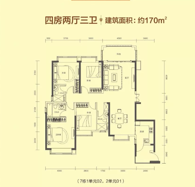 本地楼市    星城翠珑湾位于 松山湖北部片区, 创意生活城,万科生活