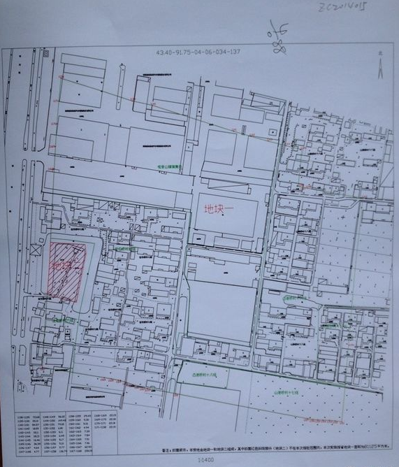 《征地勘界图》世伦路东通甲路南征收范围《征地勘界图》所示征收