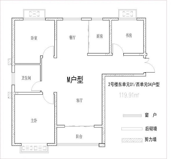 恭贺天宝天鹅湾1,2#楼交房圆满完成!-运城楼盘网