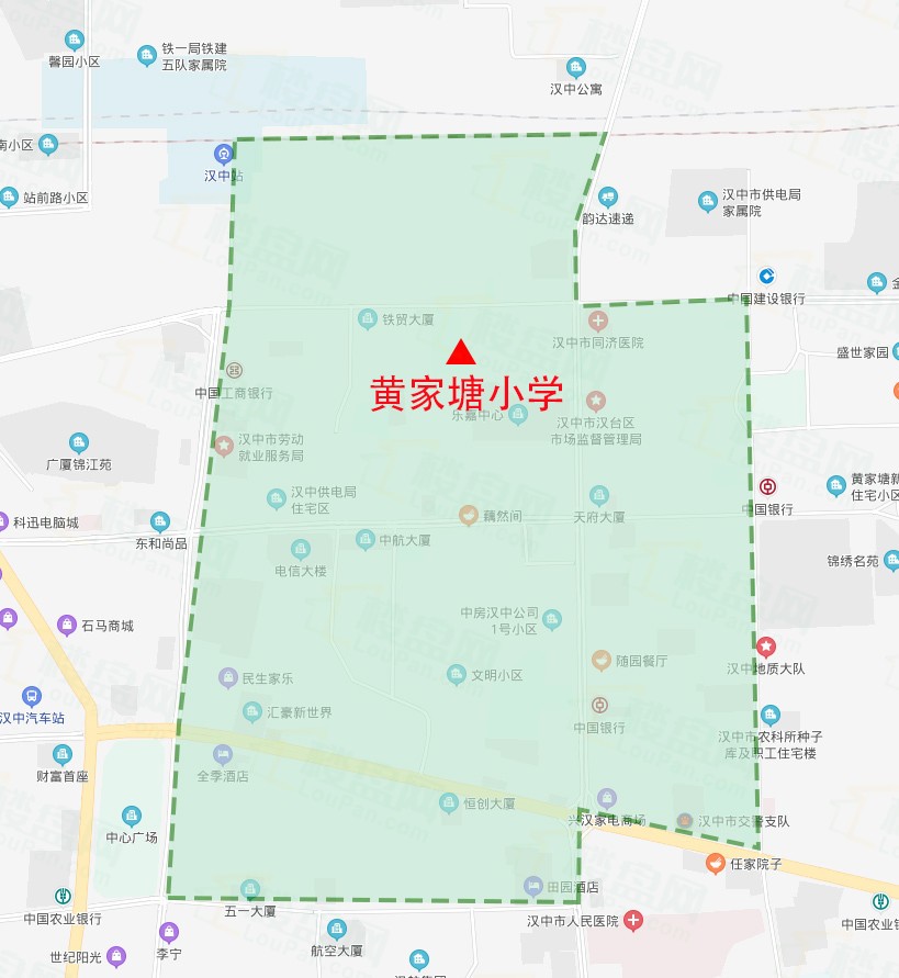 黄家塘小学