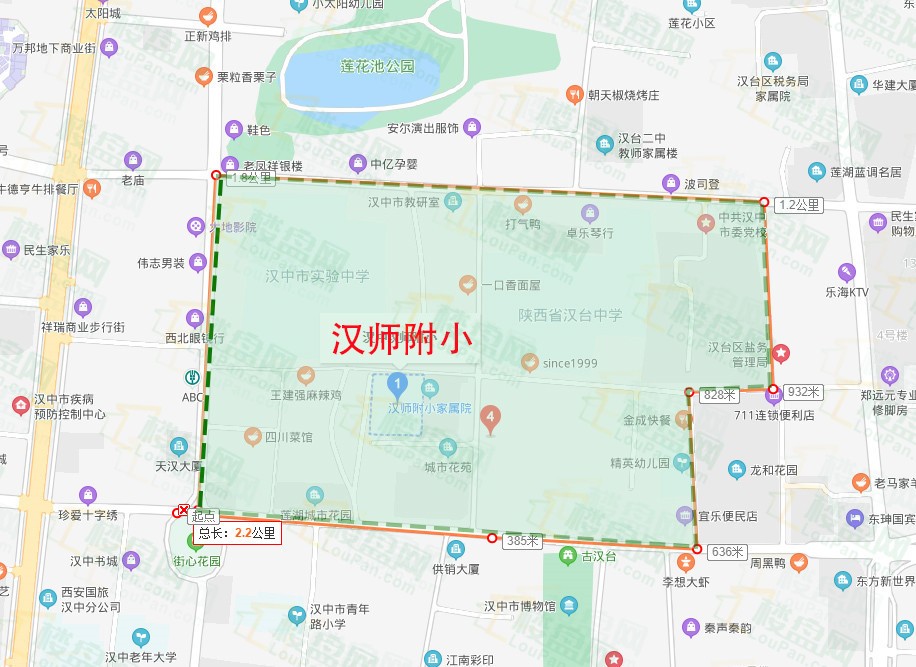 2021年汉中中心城区地图赶紧收藏