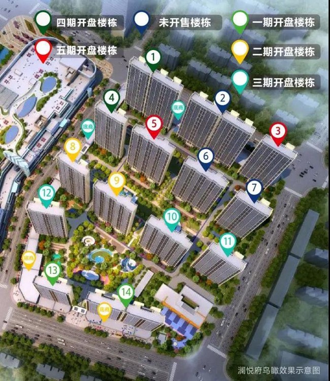 吾悦广场·澜悦府五期开盘-温州楼盘网