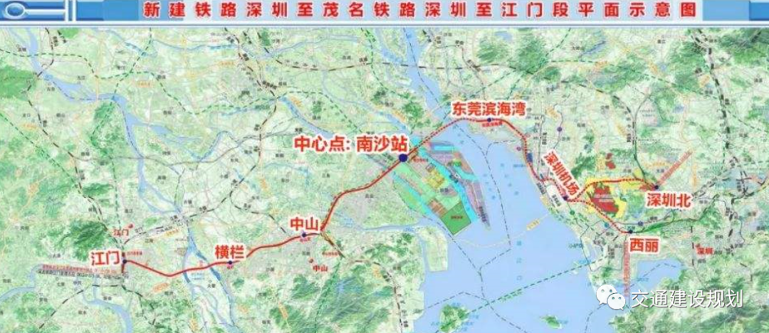 龙岩至梅州铁路,,潮州疏港铁路,罗岑铁路等前期工作,建成广州南沙港