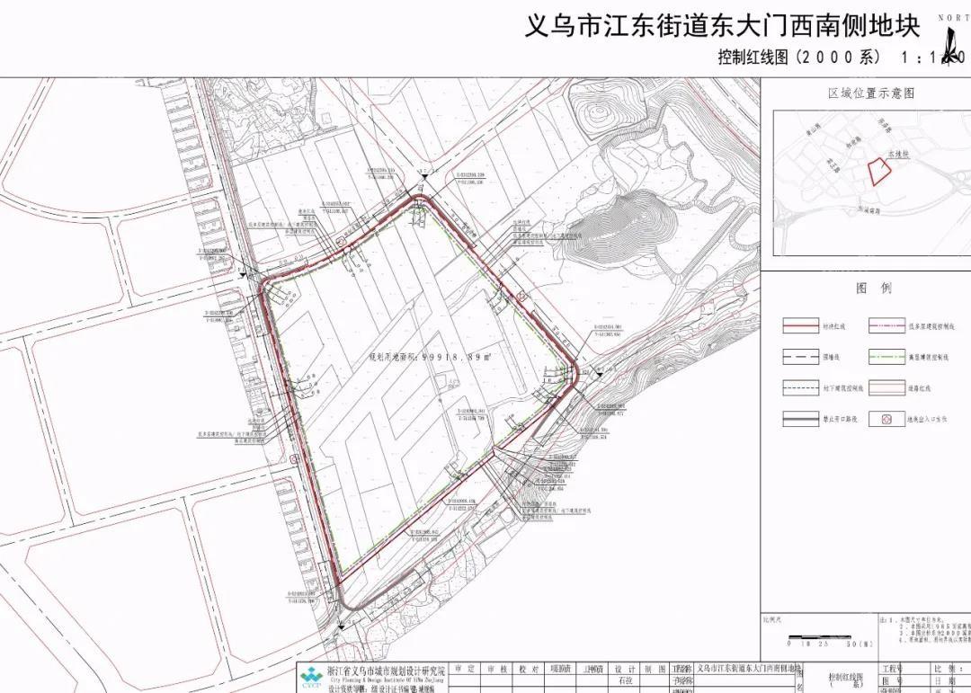 涉及双江湖,东大门…义乌这些规划公示