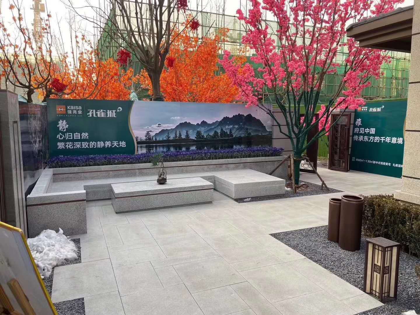 霸州佳兆业孔雀城悦峰为现代生活空间注入了具有时代特色的中国古代