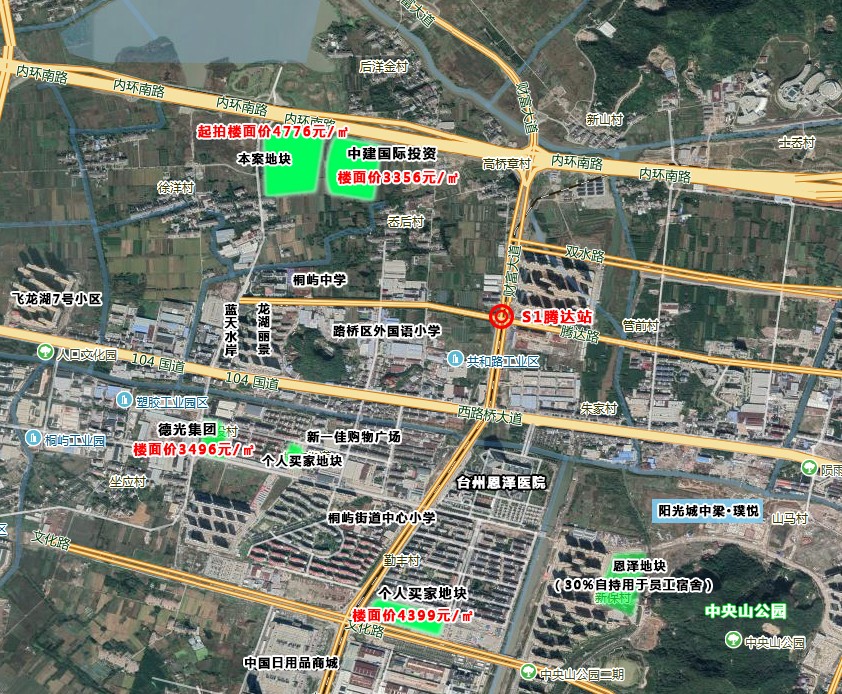 台州新房 路桥区楼盘 桐屿板块楼盘 > 龙湖坤和·湖城大境 容积率:≤2