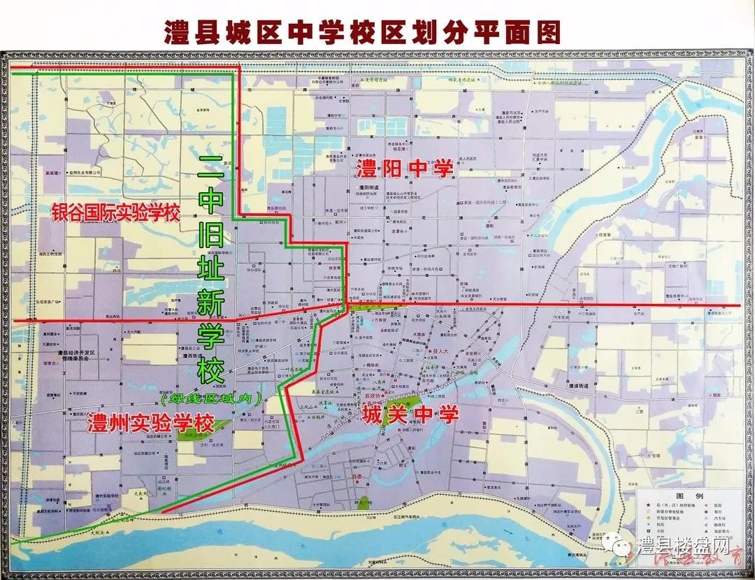 澧县2020年城区小学一,七年级招生计划