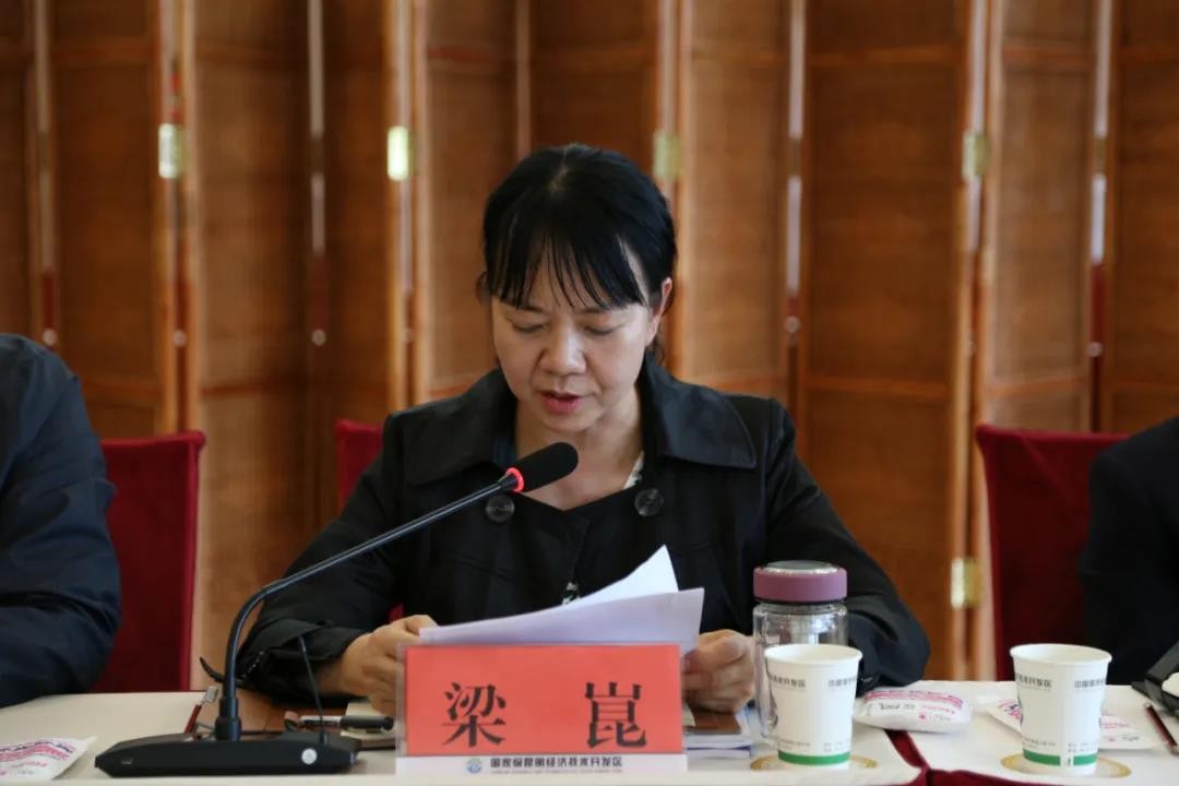 石林县与昆明经开区签约战略合作框架协议