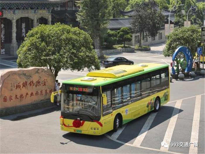 萍乡新增30辆新能源纯电动公交车,投放三条公交线