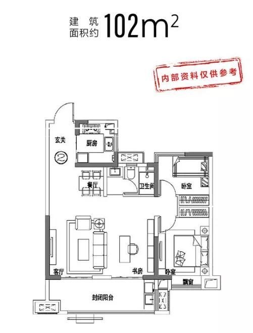 最小102㎡,祥生云境户型图曝光!