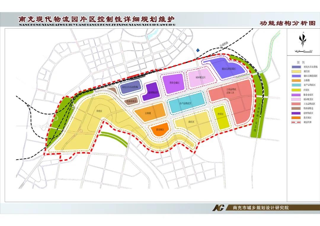 南充现代物流园控规出炉面积扩至1216平方公里