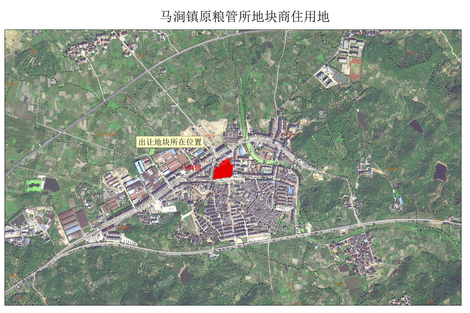 兰溪市马涧镇马涧村16.2亩商住地块挂牌