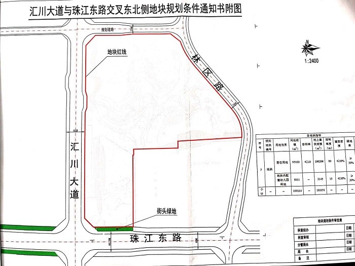 汇川大道与珠江东路交叉口东北侧 出让面积:100114平方米 规划用途