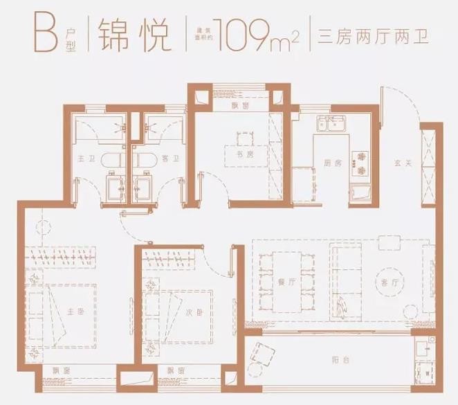 大华锦绣和樾府户型图